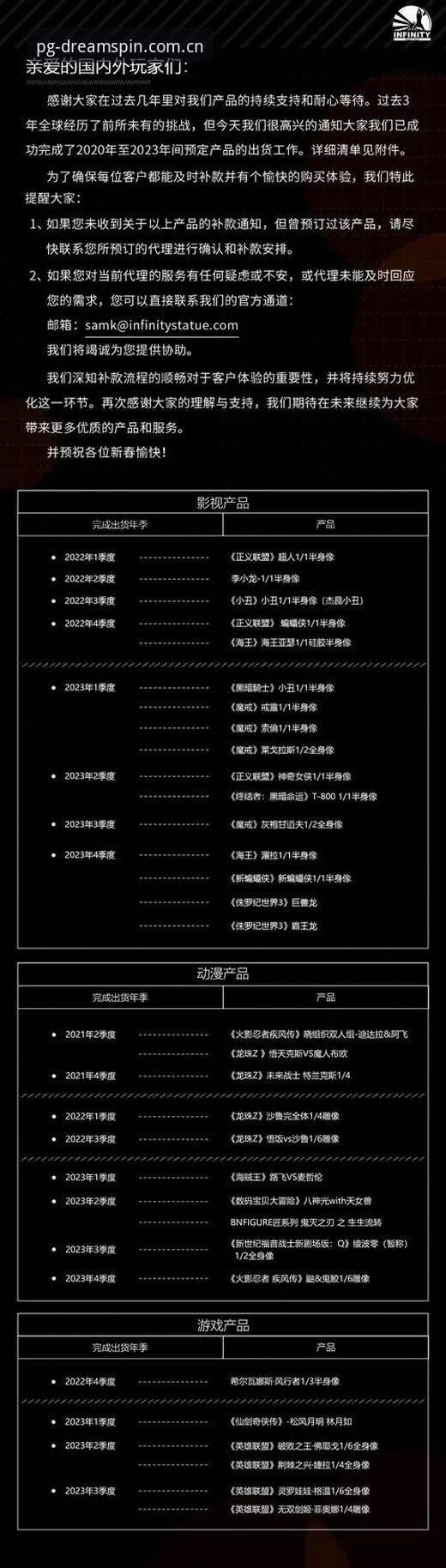 2026PG电子娱乐体验 vs 传统电玩：全面对比分析