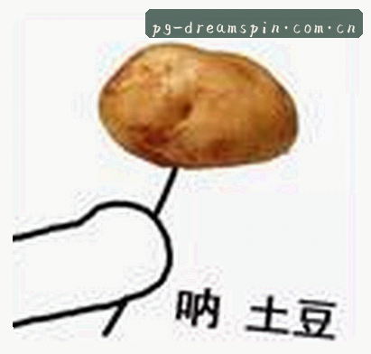 小李