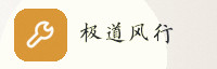 合作伙伴